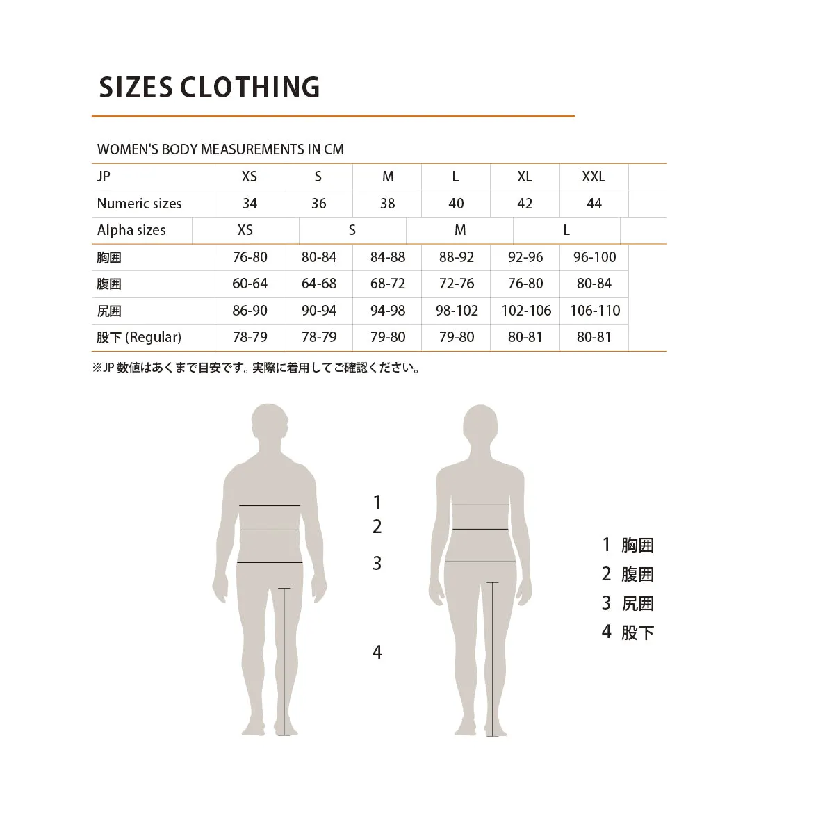 MEKKE PRO WS PANT